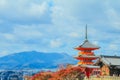 Kiyomizu-dera temple is aÃÂ zenÃÂ buddhist templeÃÂ in autum season and one of the most popular buildings inÃÂ Kyoto Japan Royalty Free Stock Photo